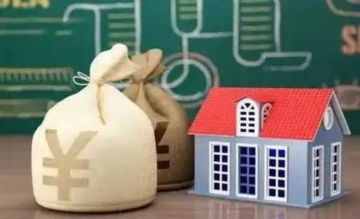 连云港老家买房提取公积金（老家有房能提公积金吗）